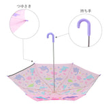 傘 子供用 通販 53cm 軽量 携帯 キッズ 男の子 男子 折り畳み キャラクター 収納袋付き デザイン ディノサウルス 恐竜 グリーン ダイナソー ティラノサウルス かわいい スケーター 名前 雨具 梅雨 通園 通学
