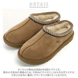 ugg サンダル レディース 通販 アグ 内ボア スリッパ ファー 約 22cm 約 23cm 約 24cm サボ ムートン ブラック 黒 ルームシューズ 屋内 カジュアル チェスナット プレゼントギフト  冬 靴 あったか おしゃれ 1019066k タスマン2