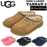 ugg サンダル レディース 通販 アグ 内ボア スリッパ ファー 約 22cm 約 23cm 約 24cm サボ ムートン ブラック 黒 ルームシューズ 屋内 カジュアル チェスナット プレゼントギフト  冬 靴 あったか おしゃれ 1019066k タスマン2