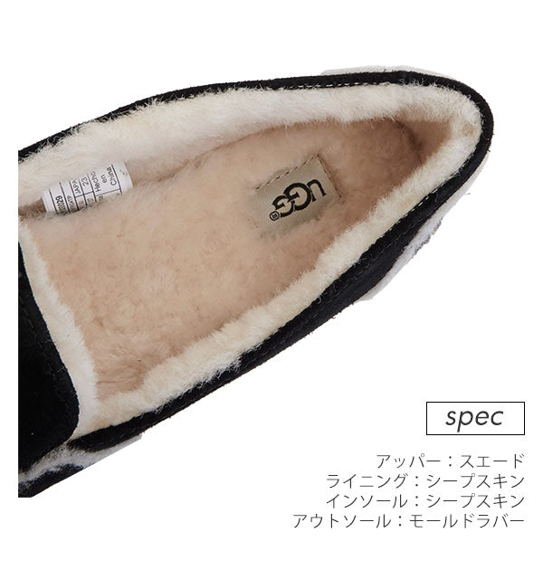 ugg スリッポン レディース シューズ 通販 アグ ローファー 女性