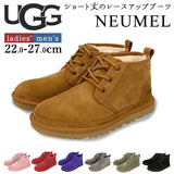 UGG ブーツ neumel 通販 レディース メンズ ムートンブーツ レースアップ スエード 天然ウール おしゃれ 歩きやすい アグ NEUMEL ニューメル 1094269 US5 US6 US7 US8 US9 US10 アンクルブーツ ショートブーツ 靴 シューズ