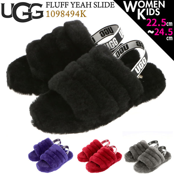 ugg1098494k_grande.jpg?v=