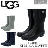 ugg ブーツ 通販 アグ レインブーツ マット pvc 約 22cm 約 23cm 約 24cm 約 25cm ブラック 黒 長靴 スノーブーツ 防水 雪 靴 カジュアル ミドルブーツ プレゼントギフト  ガーデニング ラバーブーツ おしゃれ 1100510 シエナマット