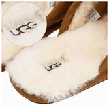 ugg メンズ スリッパ 通販 SCUFF 1101111 スカッフ ブランド アグ ルームシューズ スリッパ ムートン ふかふか クリスマス プレゼント 父の日 ギフト 冬 靴 おしゃれ ネイビー エスプレッソ チェスナット 黒 ブラック カジュアル 25cm 26cm 27cm 28cm