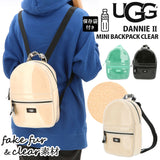 UGG バッグ 通販 リュック レディース おしゃれ 小さめ 大人 かわいい ミニリュック シンプル アグ DANNIE II MINI BACKPACK CLEAR ダニー ２ ミニ バックパック クリア 1126834 可愛い クリアリュック クリアバッグ バックパック バッグ