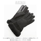 ugg レディース 手袋 定番 シームド テック グローブ SEAMED TECH GLOVE ブランド UGG アグ スマホ対応 革 撥水 はっ水 暖かい 防寒 おしゃれ シンプル 無地 上品 ファー シープスキン 誕生日 クリスマス 記念日 ギフト プレゼント