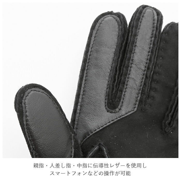 ugg17371_2_2048x.jpg?v=1684493629