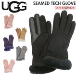 ugg レディース 手袋 定番 シームド テック グローブ SEAMED TECH GLOVE ブランド UGG アグ スマホ対応 革 撥水 はっ水 暖かい 防寒 おしゃれ シンプル 無地 上品 ファー シープスキン 誕生日 クリスマス 記念日 ギフト プレゼント