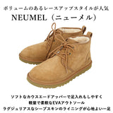 ugg メンズ ブーツ 通販 NEUMEL 3236 ニューメル ブランド アグ シープスキン シューズ レースアップ ムートン ふかふか クリスマス プレゼント 父の日 ギフト 冬 靴 おしゃれ ニューネイビー チェスナット 黒 ブラック カジュアル 25cm 26cm 27cm 28cm