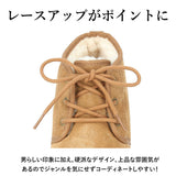 ugg メンズ ブーツ 通販 NEUMEL 3236 ニューメル ブランド アグ シープスキン シューズ レースアップ ムートン ふかふか クリスマス プレゼント 父の日 ギフト 冬 靴 おしゃれ ニューネイビー チェスナット 黒 ブラック カジュアル 25cm 26cm 27cm 28cm