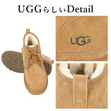 ugg メンズ ブーツ 通販 NEUMEL 3236 ニューメル ブランド アグ シープスキン シューズ レースアップ ムートン ふかふか クリスマス プレゼント 父の日 ギフト 冬 靴 おしゃれ ニューネイビー チェスナット 黒 ブラック カジュアル 25cm 26cm 27cm 28cm