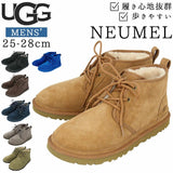 ugg メンズ ブーツ 通販 NEUMEL 3236 ニューメル ブランド アグ シープスキン シューズ レースアップ ムートン ふかふか クリスマス プレゼント 父の日 ギフト 冬 靴 おしゃれ ニューネイビー チェスナット 黒 ブラック カジュアル 25cm 26cm 27cm 28cm
