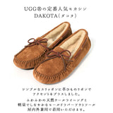 安心の30日交換OK! アグ モカシン UGG ダコタ 1107949 5612 定番 スリッポン ムートン DAKOTA 正規品 アグ モカシン