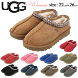 ugg スリッポン レディース 通販 ブランド UGG アグ TASMAN タスマン 冬 ムートン 革 レザー シープスキン ルームシューズ 暖かい おしゃれ あったか スリッパ 外履き カジュアル サボ サンダル ボア ファー 防寒 履きやすい クリスマス 贈り物 誕生日 記念日 ギフト