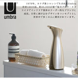 アンブラ ソープ ディスペンサー 自動 通販 ハンドソープ ディスペンサー ブランド Umbra オットセンサーポンプ L オートディスペンサー オートソープディスペンサー アルコール ジェル キッチン 洗剤 おしゃれ センサー ソープボトル 新築祝い 贈り物 引っ越し祝い
