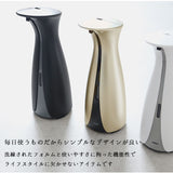 アンブラ ソープ ディスペンサー 自動 通販 ハンドソープ ディスペンサー ブランド Umbra オットセンサーポンプ L オートディスペンサー オートソープディスペンサー アルコール ジェル キッチン 洗剤 おしゃれ センサー ソープボトル 新築祝い 贈り物 引っ越し祝い