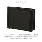 マネークリップ財布 通販 二つ折り財布メンズ 本革 札入れ 小銭入れ付き 本革財布 コンパクト レザー 革 小さめ ブラック 黒 おしゃれ 札ばさみ シンプル スタイリッシュ ブランド 入学祝い 就職祝い クリスマス ギフト 誕生日 プレゼント 敬老の日 父の日