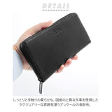 長財布 メンズ 本革 通販 ラウンドファスナー 小銭入れあり コインケース 大容量 カード 札入れ ロングウォレット ブラック 黒 ネイビー 紺 シンプル おしゃれ スタイリッシュ ブランド 入学祝い 就職祝い クリスマス ギフト 誕生日 プレゼント 敬老の日 父の日