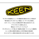 keen サンダル レディース 通販 ユニーク UNEEK ウィメンズ キーン スポーツサンダル スニーカー コンフォートサンダル 靴 くつ シューズ レーザーサイピング加工 防滑性 防臭素材 安定性 耐久性 伸縮性 フィット感 キャンプ アウトドア フェス