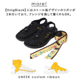 keen サンダル レディース 通販 ユニーク UNEEK ウィメンズ キーン スポーツサンダル スニーカー コンフォートサンダル 靴 くつ シューズ レーザーサイピング加工 防滑性 防臭素材 安定性 耐久性 伸縮性 フィット感 キャンプ アウトドア フェス