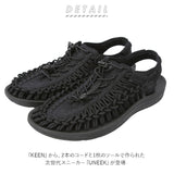 keen ユニーク 通販 メンズ UNEEK  キーン サンダル スポーツサンダル スニーカー コンフォートサンダル 靴 くつ シューズ レーザーサイピング加工 防滑性 防臭素材 安定性 耐久性 伸縮性 フィット感 キャンプ アウトドア フェス