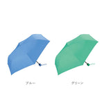 傘 折りたたみ wpc 通販 折りたたみ傘 超撥水 はっ水 撥水 軽量 軽い レディース メンズ シンプル 無地 柄 アンヌレラ unnurella 晴雨兼用 55cm 6本骨 コンパクト 雨傘 日傘 収納袋付き 男女兼用 オシャレ かわいい 小松精練 KOMATSU wpc ワールドパーティ