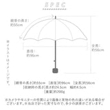 傘 折りたたみ wpc 通販 折りたたみ傘 超撥水 はっ水 撥水 軽量 軽い レディース メンズ シンプル 無地 柄 アンヌレラ unnurella 晴雨兼用 55cm 6本骨 コンパクト 雨傘 日傘 収納袋付き 男女兼用 オシャレ かわいい 小松精練 KOMATSU wpc ワールドパーティ