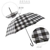 傘 レディース wpc 通販 長傘 ジャンプ 傘 メンズ ジャンプ傘 雨傘 58cm 8本骨 はっ水 超撥水 アンヌレラ unnurella UVカット 晴雨兼用 日傘 おしゃれ かわいい 無地 シンプル Wpc. ワールドパーティー 濡らさない 紫外線対策 通学 通勤 小松精練 KOMATSU