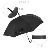 wpc 傘 通販 長傘 雨傘 ジャンプ傘 メンズ レディース 晴雨兼用 uvカット 65cm 日傘 大きい WIND RESISTANCE UMBRELLA おしゃれ ユニセックス ワンタッチ 通勤 通学 紳士傘 かさ レイングッズ ブランド ワールドパーティー