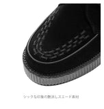 TUK スニーカー 通販 厚底スニーカー ブランド レディース パンクファッション ロック ロカビリー 黒 ブラック スエード おしゃれ 秋用 冬用 靴 くつ クツ Black Suede Viva Mondo Creepers