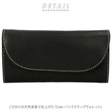 リアン Lien 長財布 レディース ブランド 通販 メンズ 財布 ウォレット レザー 革 カード お札 小銭 柔らかめ ソフト 牛革 シンプル ヌメ革 日本製 ギフト プレゼント