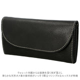 リアン Lien 長財布 レディース ブランド 通販 メンズ 財布 ウォレット レザー 革 カード お札 小銭 柔らかめ ソフト 牛革 シンプル ヌメ革 日本製 ギフト プレゼント