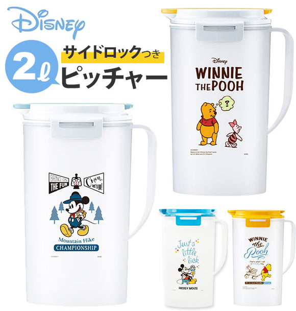 ピッチャー 2.0L ASVEL アスベル 通販 ドリンクビオ DRINK VIO 2リットル 2000ml 冷水筒 かわいい おしゃれ 水差し 冷水ポット 麦茶ポット サイドロック付き ワンプッシュ 洗いやすい 清潔 広口 耐熱 Disney ディズニー ミッキー ミニー MN17 プーさん PO17