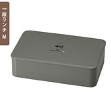 お弁当箱 箸 スプーン セット 通販 男子 1段  箸箱セット 携帯箸 ランチボックス 弁当箱 800ml おしゃれ メンズ 一段 大人 男性 食洗機ok お箸 約 18cm はし箱 カトラリーセット お弁当 VOLUME ボリューム たつみや キッチン 雑貨