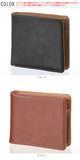 ユナイテッドクラッシー UNITED wallet通販/正規品 おすすめ 小銭入れ 定番 シンプル 二つ折り 本革 メンズ サイフ さいふ 財布 ウォレット CLASSY