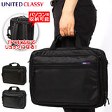 ユナイテッドクラッシー UNITED ビジネスバッグ 通販/正規品 おすすめ 鞄 定番 仕事用 バック カバン かばん スーツ トートバック トートバッグ メンズ ビジネスバック バッグ CLASSY