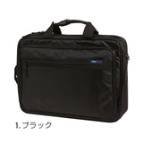 ユナイテッドクラッシー UNITED ビジネスバッグ 通販/正規品 おすすめ 鞄 定番 仕事用 バック カバン かばん スーツ トートバック トートバッグ メンズ ビジネスバック バッグ CLASSY