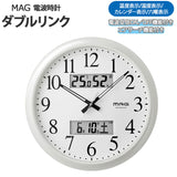掛け時計 電波時計 通販 おしゃれ 掛時計 かけ時計 ブランド mag 壁掛け かわいい 見やすい 大型 温度 湿度計 カレンダー付き オフィス アナログ マグ ダブルリンク