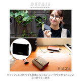 財布 レディース コンパクト 通販 三つ折り財布 ブランド MALTA ミニ財布 革 牛革 小銭入れ おしゃれ シンプル 大人 かわいい 女子高生 無地 ツートン バイカラー ボックス型 ギフト プレゼント