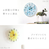 時計 壁掛け おしゃれ 通販 大きな 掛け時計 掛時計 ウォールクロック かわいい アナログ ブランド エクラク ラウンド  リビング マウンテン ビーチ タイル フラワー ブーケ