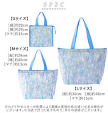 保冷バッグ 選べる3サイズ tone トーン 通販 イージークールバッグ S M L レジャー アウトドア 大容量 大きい 折りたたみ お弁当 ランチ おしゃれ かわいい 小さい コンパクト トートバッグ 保冷 アルミシート 保冷トート バッグ ランチトート お買い物バッグ