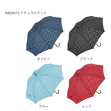 傘 レディース 長傘 耐風 おしゃれ 通販 ジャンプ オシャレ エレガント 花柄 カジュアル ネイビー グラスファイバー 丈夫 ワンタッチ かわいい 大人 可愛い 女の子 小学生 ガールズ スギハラ かさ カサ 58cm
