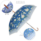 傘 レディース 長傘 耐風 おしゃれ 通販 ジャンプ オシャレ エレガント 花柄 カジュアル ネイビー グラスファイバー 丈夫 ワンタッチ かわいい 大人 可愛い 女の子 小学生 ガールズ スギハラ かさ カサ 58cm