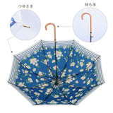 傘 レディース 長傘 耐風 おしゃれ 通販 ジャンプ オシャレ エレガント 花柄 カジュアル ネイビー グラスファイバー 丈夫 ワンタッチ かわいい 大人 可愛い 女の子 小学生 ガールズ スギハラ かさ カサ 58cm
