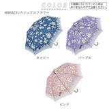 傘 レディース 長傘 耐風 おしゃれ 通販 ジャンプ オシャレ エレガント 花柄 カジュアル ネイビー グラスファイバー 丈夫 ワンタッチ かわいい 大人 可愛い 女の子 小学生 ガールズ スギハラ かさ カサ 58cm