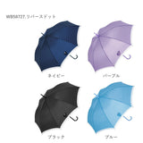 傘 レディース 長傘 耐風 おしゃれ 通販 ジャンプ オシャレ エレガント 花柄 カジュアル ネイビー グラスファイバー 丈夫 ワンタッチ かわいい 大人 可愛い 女の子 小学生 ガールズ スギハラ かさ カサ 58cm