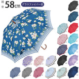 傘 レディース 長傘 耐風 おしゃれ 通販 ジャンプ オシャレ エレガント 花柄 カジュアル ネイビー グラスファイバー 丈夫 ワンタッチ かわいい 大人 可愛い 女の子 小学生 ガールズ スギハラ かさ カサ 58cm