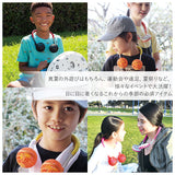 扇風機 首かけ 子供 ダブルファン キッズ ハンズフリー ポータブル扇風機 SPICE of Life スパイス 子ども ハンディ 通販 首掛け扇風機 電池式 乾電池 単4電池2本 通学 登校 勉強中 簡単操作 卓上 アウトドア スポーツ 部活 運動会 ギフト プレゼント ポータブル送風機