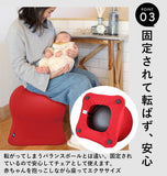 ジェリーフィッシュチェア 通販 ジェリーフィッシュ バランスボール 椅子 おしゃれ jellyfish chair バランスチェア エクササイズ スツール トレーニング インテリア クラゲ 洗える 手洗い セルフケア ながらエクササイズ ながら運動 エクササイズ用DVD付き Rutger