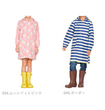 レインコート キッズ wpc 通販 おしゃれ ランドセル対応 男の子 女の子 レインポンチョ レインウェア 合羽 カッパ  撥水 はっ水 120 110 100 140 130 通園 通学 幼稚園 保育園 小学校 小学生 幼稚園 保育園 子供 こども 子ども ジュニア 雨具 自転車